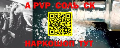 mdpv Апрелевка