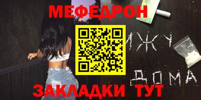 эйфоретик Аргун