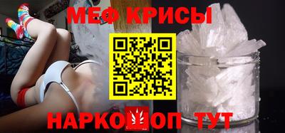 скорость mdpv Апрелевка