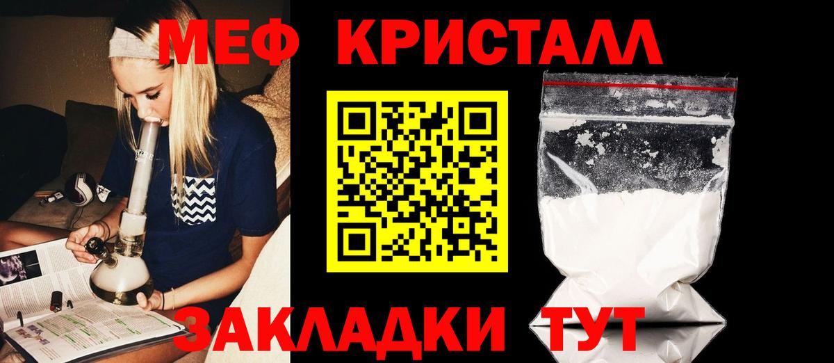 APVP Усть-Лабинск