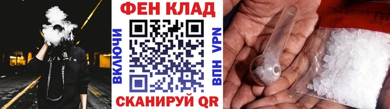 Первитин витя  Усть-Лабинск 