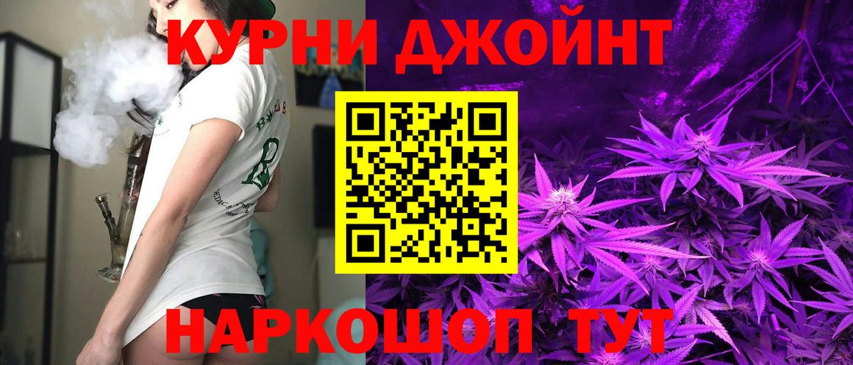 Марки  Cocaine  Усть-Лабинск  КОКАИН  MDMA  МЕФ  ГАШ  Alpha-PVP  Вход с VPN 