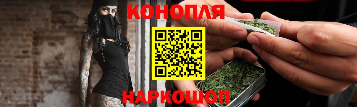 Конопля ГИДРОПОН  Каннабис Amnesia  Усть-Лабинск  Канабис планчик  Вход с VPN  Каннабис конопля 